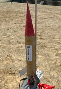 ロケット