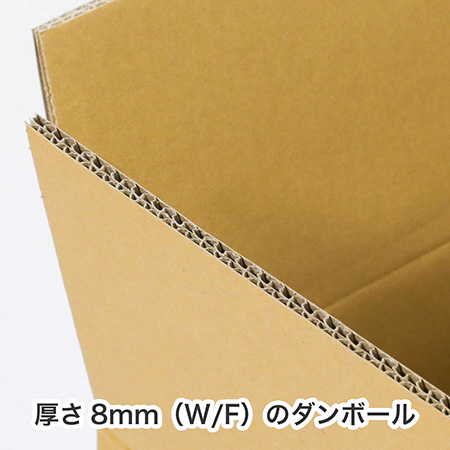 大玉スイカ発送用ダンボール箱 手穴付き-10