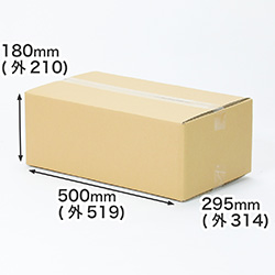 こだますいか5~8玉用ダンボール