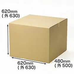 【宅配180サイズ】正方形 大型ダンボール箱 620×620×480