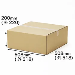 【宅配140サイズ】正方形ダンボール箱 20インチ 中型タイプ