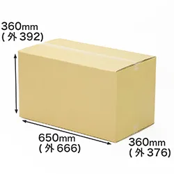 【宅配160サイズ】重量物用ダンボール箱 650×360×360