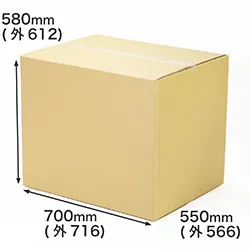 【宅配200サイズ】重量物用ダンボール箱 700×550×580
