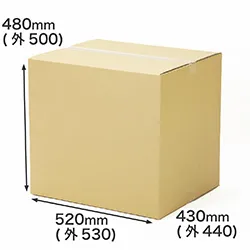 【宅配160サイズ】搬入・出荷用ダンボール箱 520×430×480