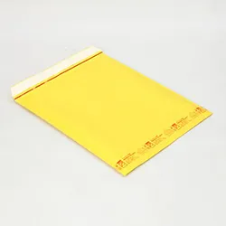 簡単パッキング。A3サイズが入る黄色いクッション封筒