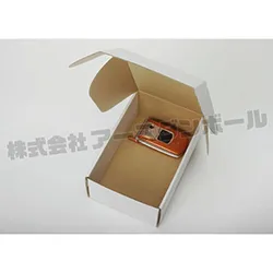 シガーボックス梱包用ダンボール箱 | 125×198×78mmでN式額縁タイプの箱