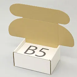 テラリウムキット梱包用ダンボール箱 | 260×185×120mmでN式額縁タイプの箱