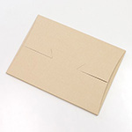 封緘作業がしやすい簡易ロック付き定形外郵便(規格内)、ゆうパケット対応ダンボール箱 | B5サイズ、厚さ1cm 2