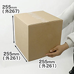 宅配80サイズで容量最大。立方体ダンボール箱 | 燻製器の梱包にも 0