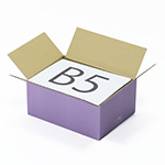 カラーダンボール（紫）｜宅配60サイズ・底面B5｜ギフトボックス 1