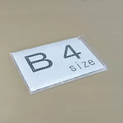 エアキャップ袋(3層+フィルム強化タイプ)【B4】