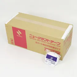 50巻まとめ買い。白いクラフトテープ | 綺麗な白箱にぴったり真白な純白テープ