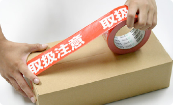 取扱注意 ケアマーク付きテープ 梱包材 緩衝材通販の アースダンボール