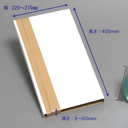 A4/5~ メルチャL-2