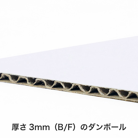 A4/5~ メルチャL-3