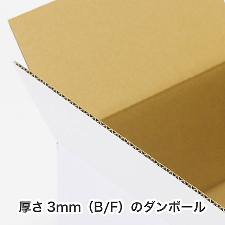 マジックフラワーボックス-3