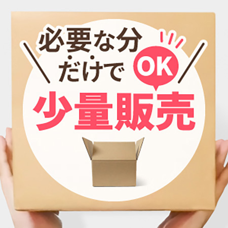 ノートパソコン用-4