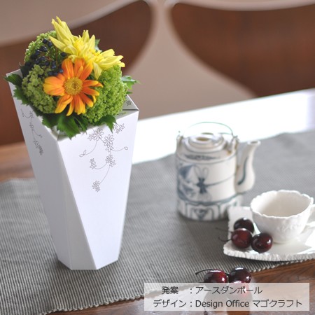 エコ花瓶(ブーケ)-2