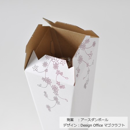 エコ花瓶(ブーケ)-3