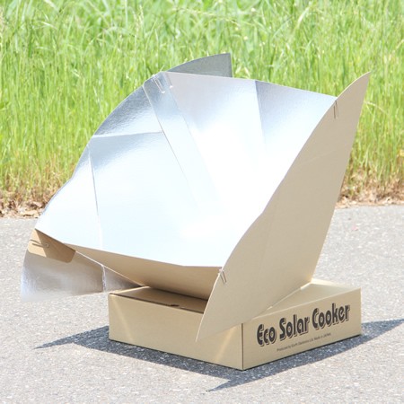 エコソーラークッカー（ダンボール製太陽光調理器）キャンプ・防災 
