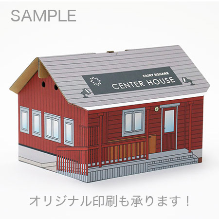 宅配箱80ハウスタイプ(白)-6