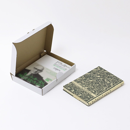 DVD2枚入りサイズ(白)-7