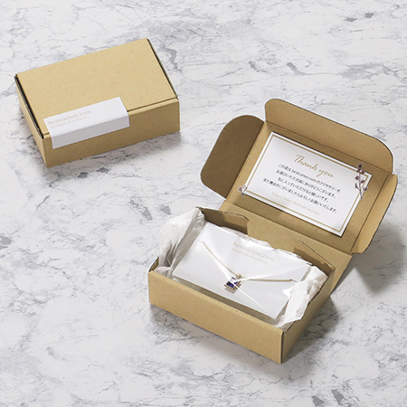 宅配用小型ダンボール箱-7