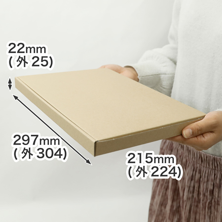 【ネコポス最大】クッション封筒 85枚(メルカリ梱包、ゆうパケット、A4サイズ)