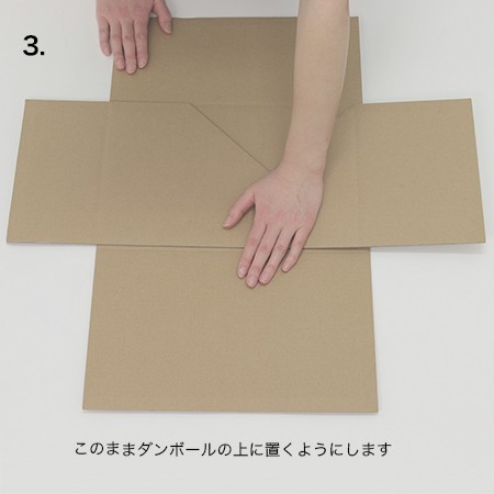 マジックタトウ【A4】-6