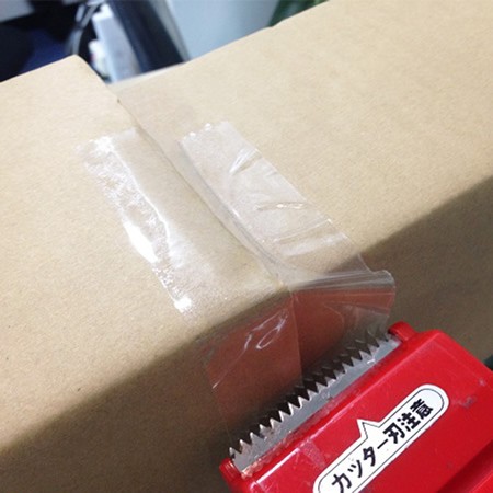 釣り竿発送用ダンボール箱-7