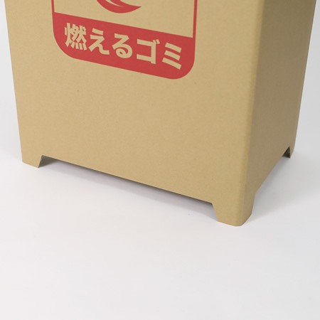 ダンボール製ゴミ箱(燃えるゴミ用)-4