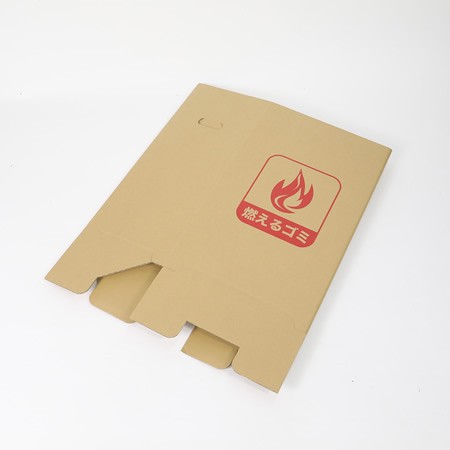 ダンボール製ゴミ箱(燃えるゴミ用)-7