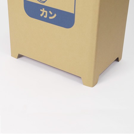 ダンボール製ゴミ箱(カン用)-4