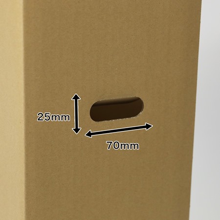 ダンボール製ゴミ箱(カン用)-6