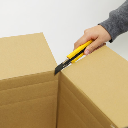 【宅配100サイズ】B4/75~150mm(深さ調節可能)-4