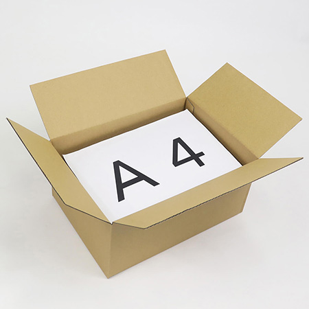 【宅配70サイズ】A式ワンタッチ箱-2