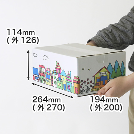デザインダンボール箱【宅配60】ミラプリ・Lot007(カラフルタウンビュー)-9