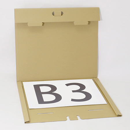 【A3/B3サイズ対応】持ち手付きケース-3