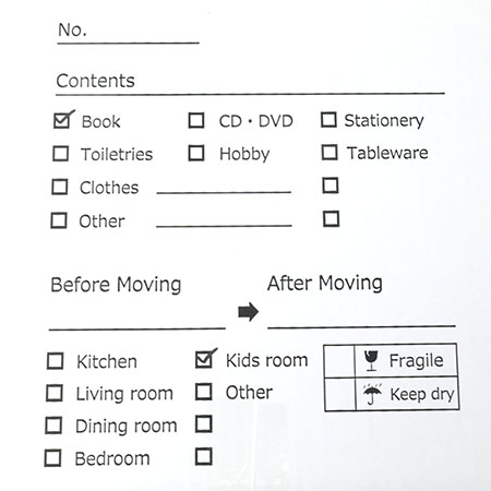 【宅配120】引越し用 ムービング ボックス(白・印刷付き)-4
