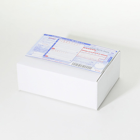 【宅配50サイズ】発送用 小型ダンボール箱 A5サイズ対応(白)-5