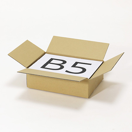 【宅配60サイズ】発送用 小型ダンボール箱 B5サイズ対応-2