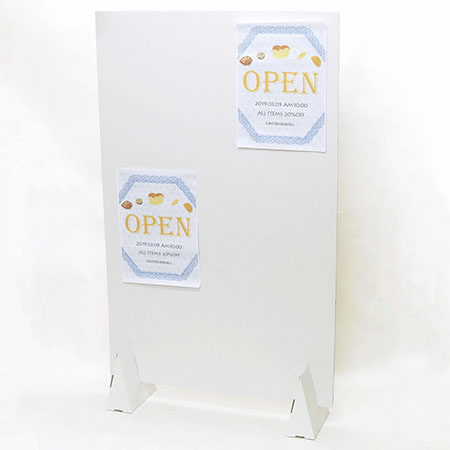 ダンボール製看板(白)【A0サイズ】-2