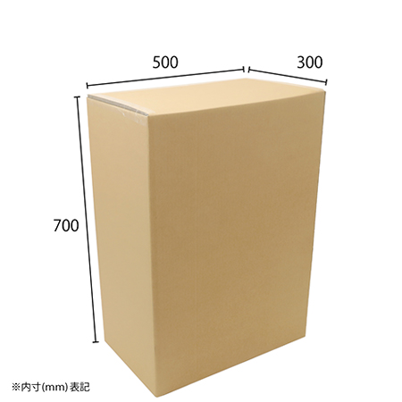 【Sサイズ/長辺500mm】展示台・作業台 クラフト色(500×300×700)-2