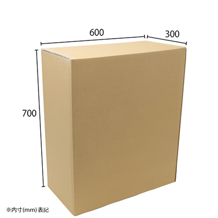 【Sサイズ/長辺600mm】展示台・作業台 クラフト色(600×300×700)-2