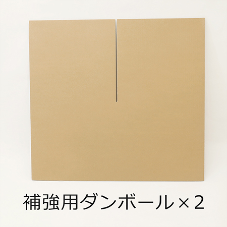 【Sサイズ/長辺700mm】展示台・作業台 クラフト色(700×300×700)-4
