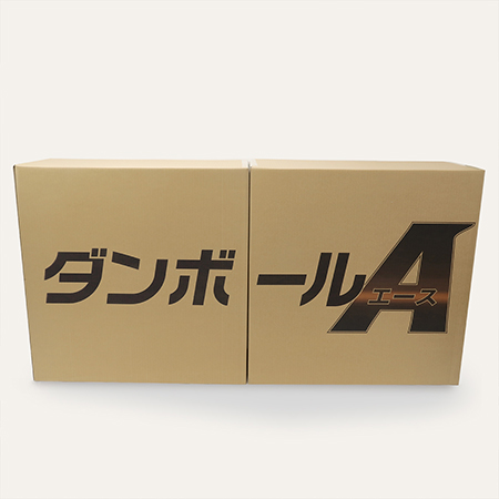 【Sサイズ/長辺700mm】展示台・作業台 クラフト色(700×300×700)-7