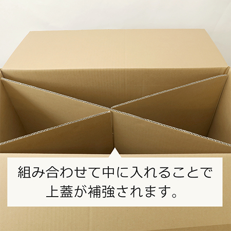 宅配170サイズ】組み立て簡単。商品の陳列や販促POPに最適な展示台