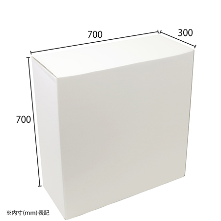 【Sサイズ/長辺700mm】展示台・作業台 ホワイト(700×300×700)-2