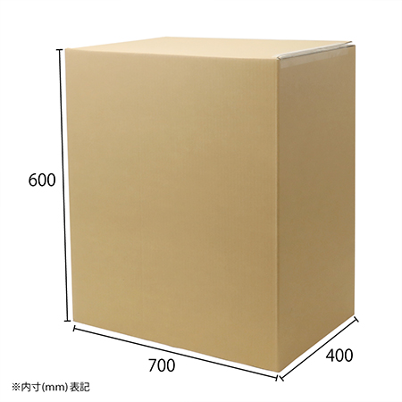 【Mサイズ/長辺600mm】展示台・作業台 クラフト色(600×400×700)-2