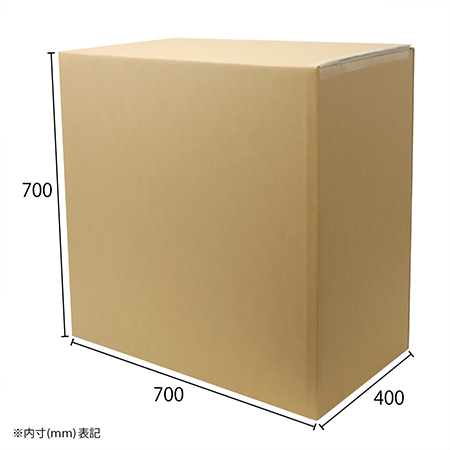 【Mサイズ/長辺700mm】展示台・作業台 クラフト色(700×400×700)-2